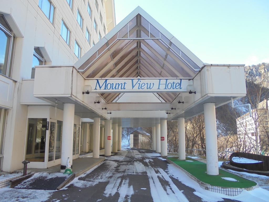Mount View Hotel Камикава Экстерьер фото