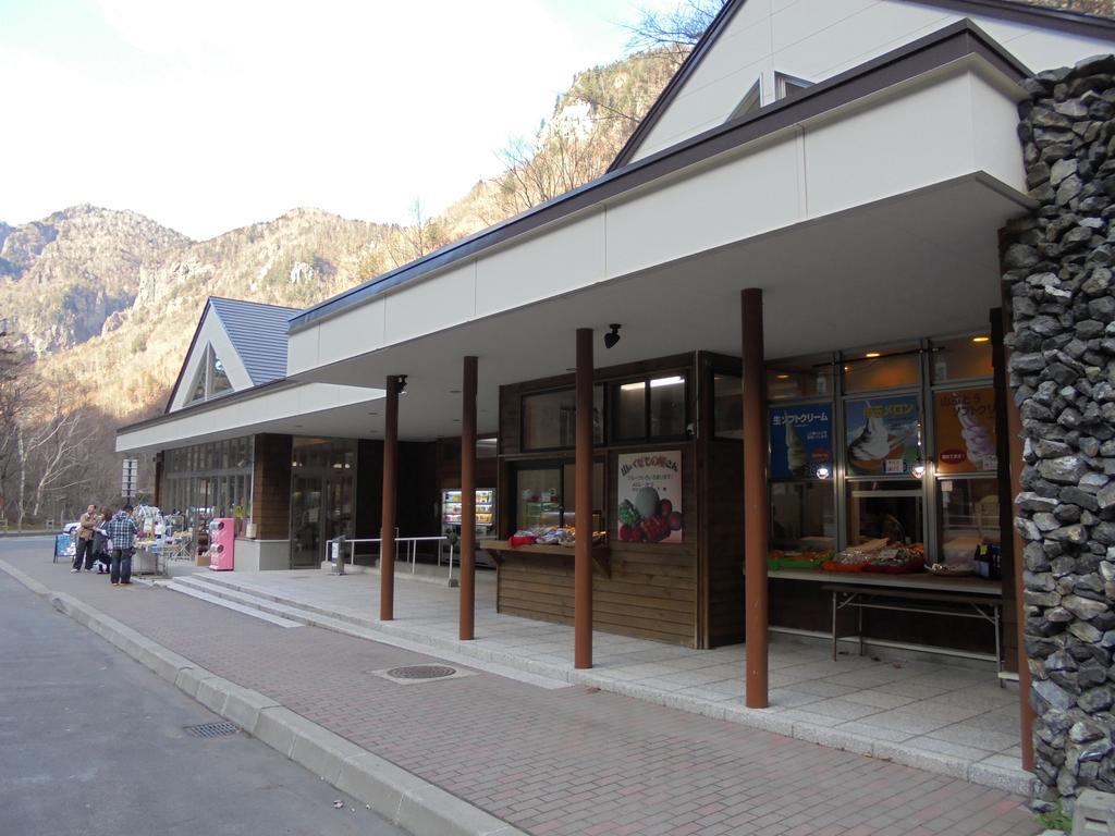 Mount View Hotel Камикава Экстерьер фото